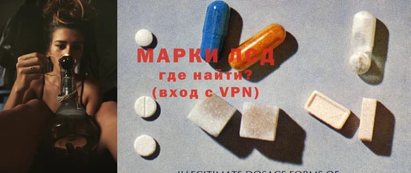 соль курить ск Медвежьегорск