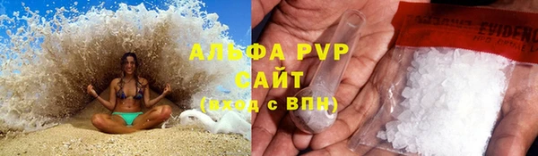 скорость Медногорск