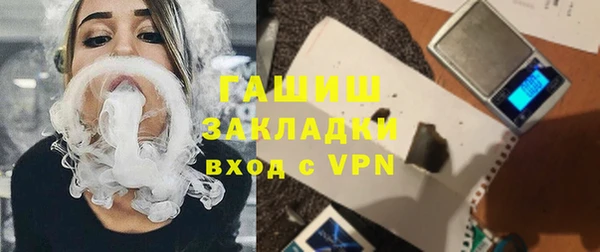 мдма Магадан