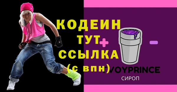 прущая мука Санкт-Петербург