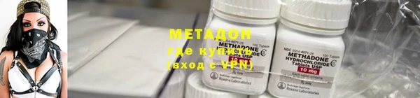 скорость Медногорск