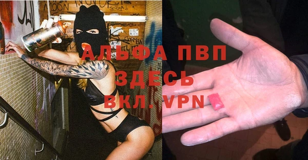 мдма Магадан