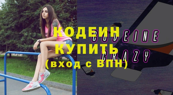 марки nbome Магас