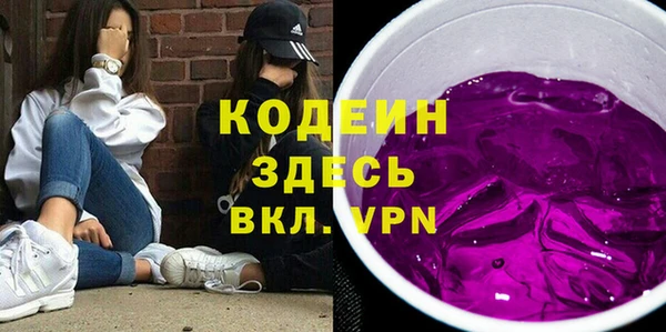 марки nbome Магас