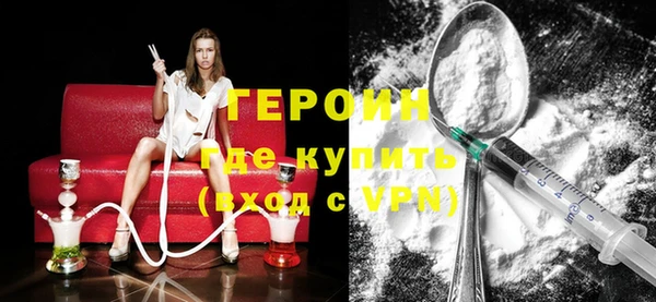 a pvp Мегион