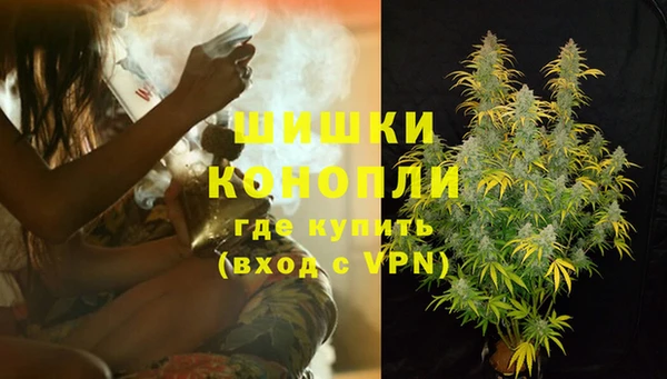 скорость Медногорск