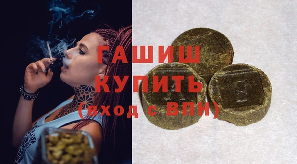 a pvp Мегион