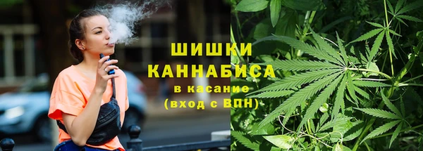 мдма Магадан