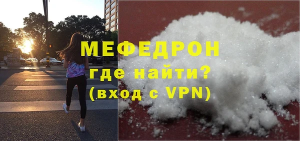 a pvp Мегион