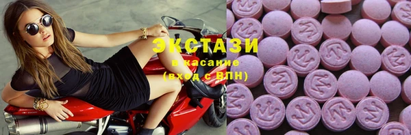 мдма Магадан