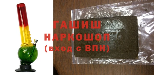 мдма Магадан